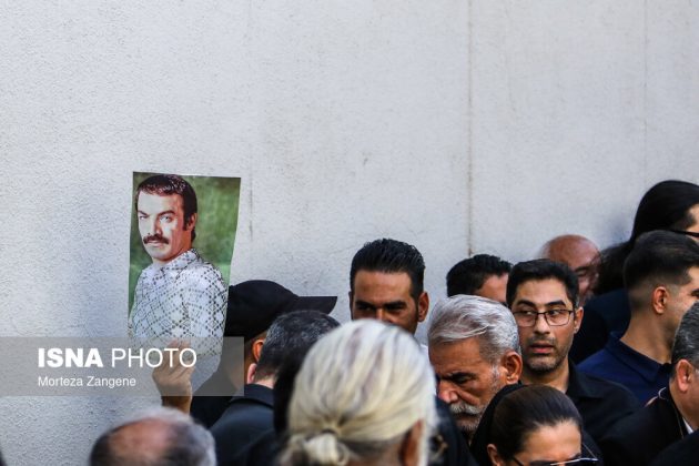 Funeral procession Saeed Rad