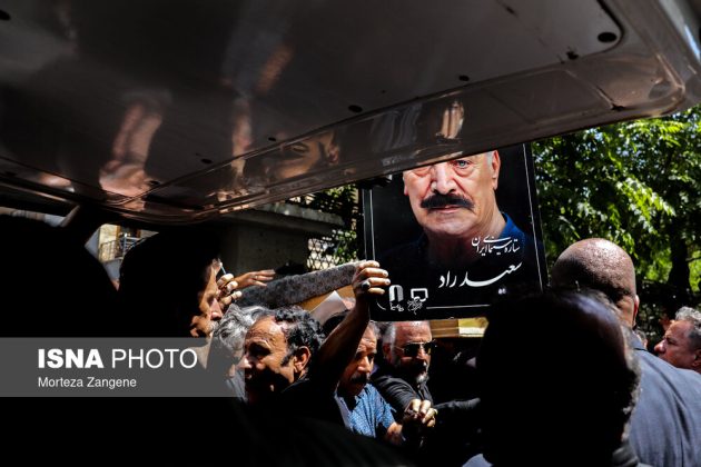 Funeral procession Saeed Rad