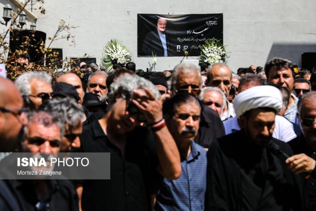 Funeral procession Saeed Rad