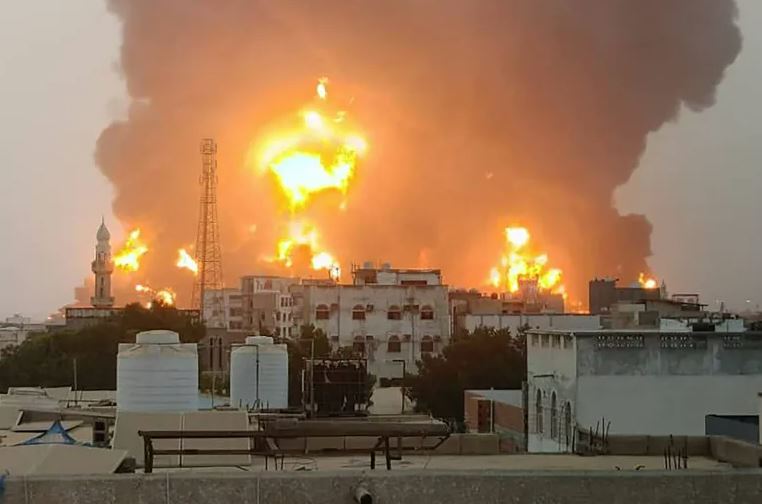 Israel Yemen Attack