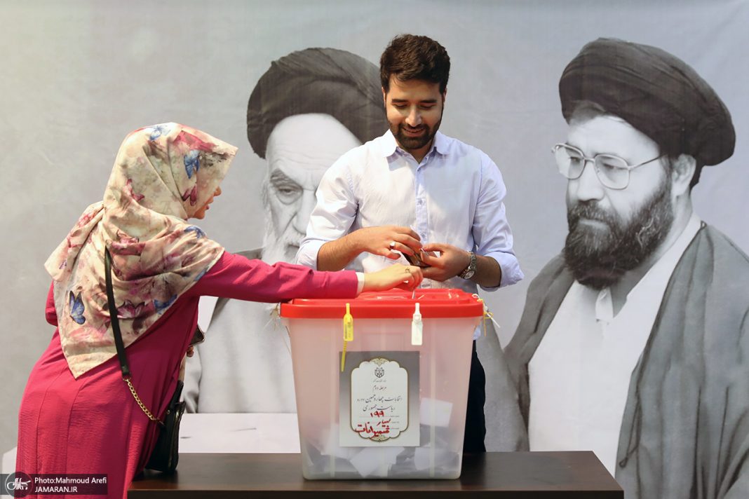 Iran presidential election