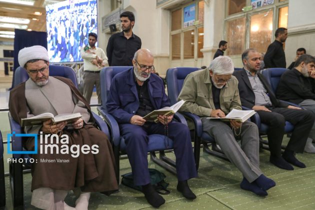 Iran holds commemorative ceremony for martyred Hamas leader