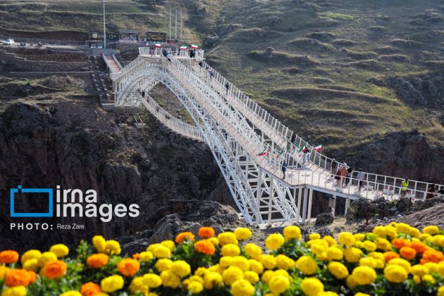 Iran Three-story suspension bridge