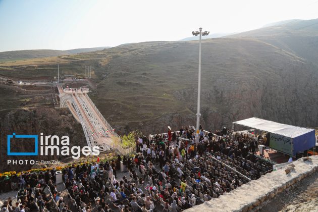 Iran Three-story suspension bridge