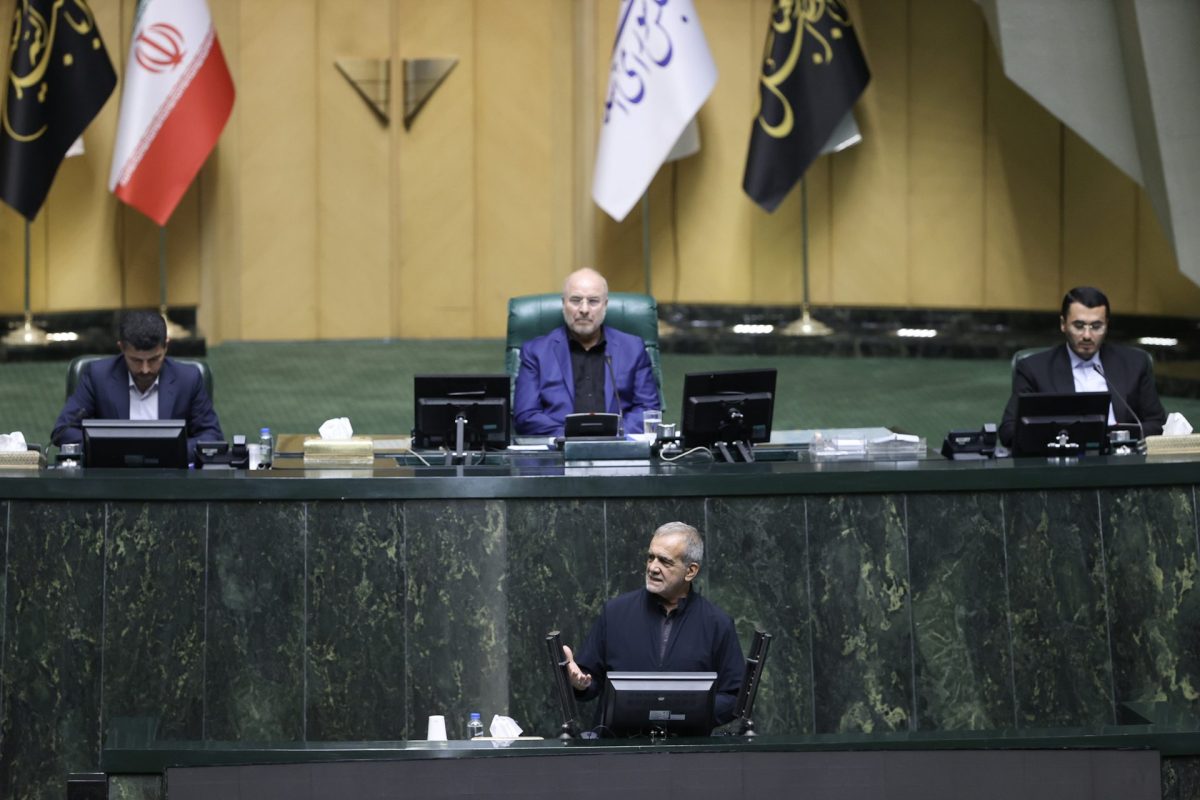 Iranian parliament approves all ministerial picks of President Pezeshkian