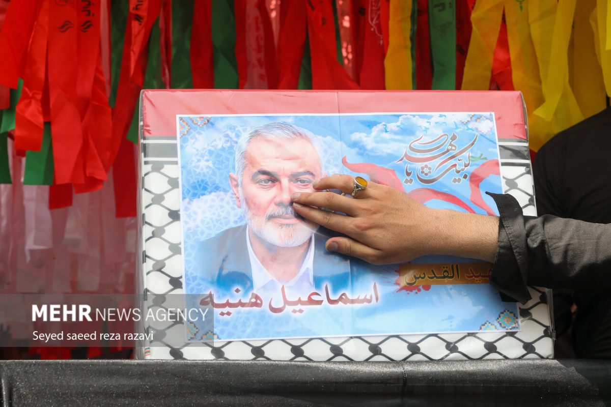 IRGC commemorates 1st anniv. of Haniyeh’s martyrdom 1 IRGC commemorates 1st anniv. of Haniyeh’s martyrdom