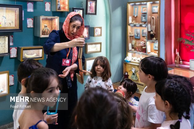 Tehran Toy Museum