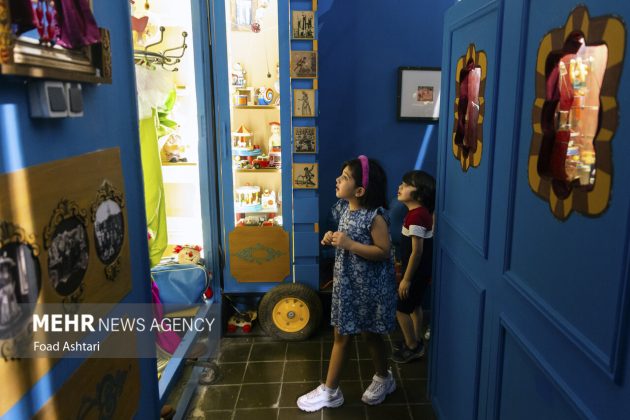 Tehran Toy Museum