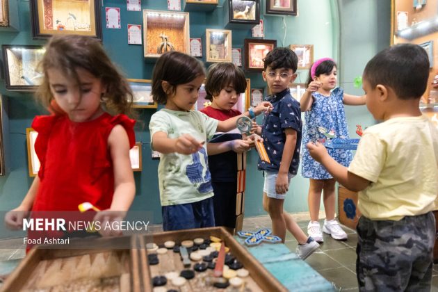 Tehran Toy Museum