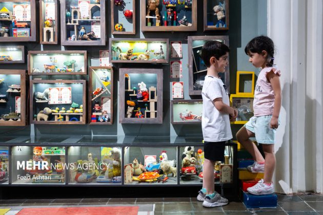 Tehran Toy Museum