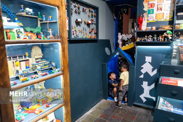 Tehran Toy Museum