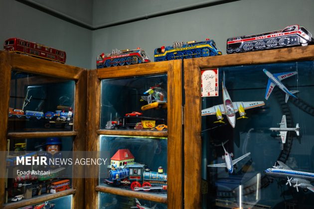 Tehran Toy Museum