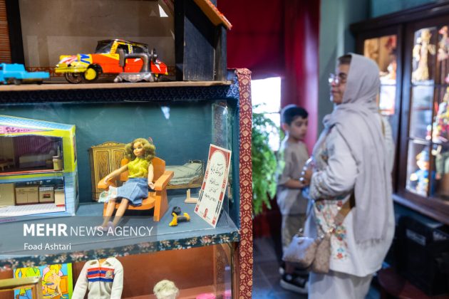 Tehran Toy Museum