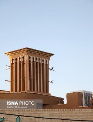 Yazd windcatchers