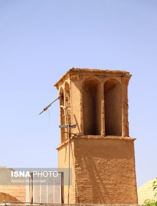 Yazd windcatchers