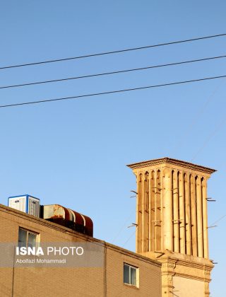 Yazd windcatchers