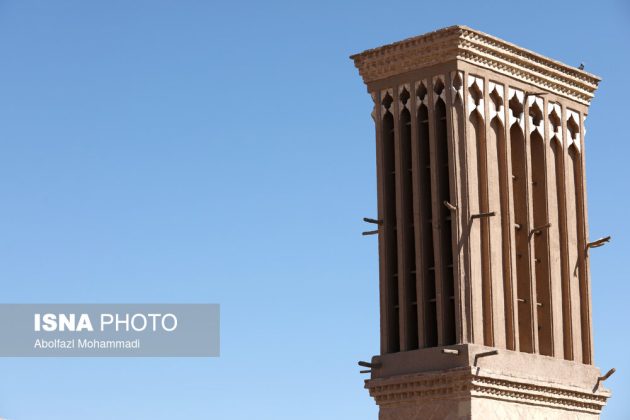 Yazd windcatchers