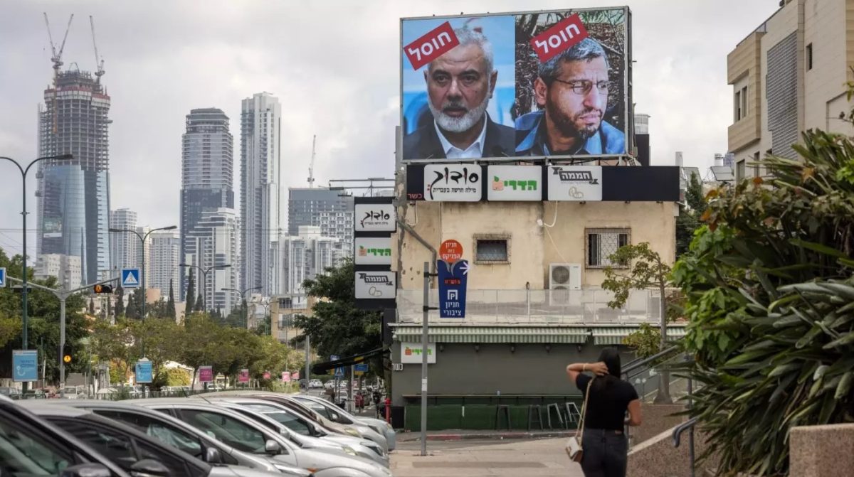 Hamas: Mohammed Deif is alive