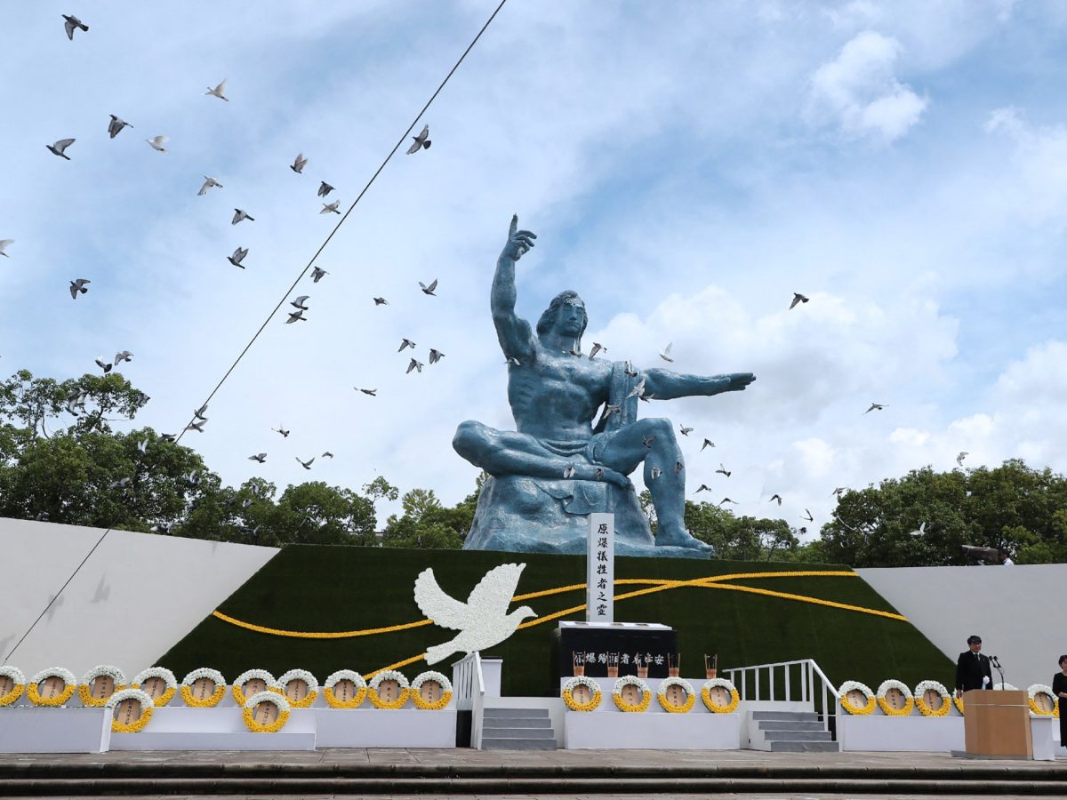 US and UK ambassadors to skip Nagasaki bombing memorial after Israel disinvited