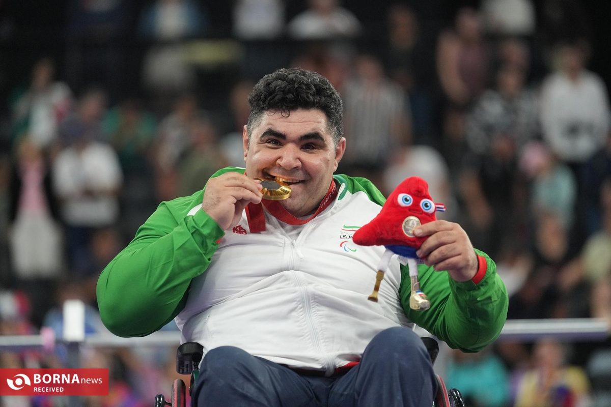 2024 Paralympics Games: Iran ranks 14th with 25 medals