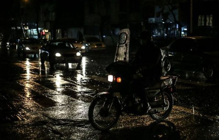 Iran Rain