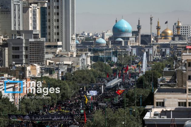 Iran Mashhad Imam Reza