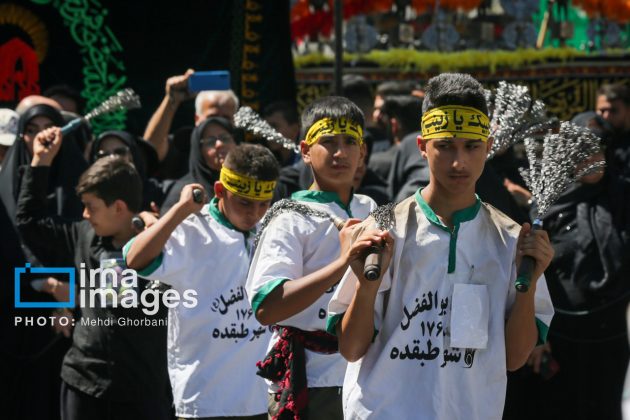 Iran Mashhad Imam Reza