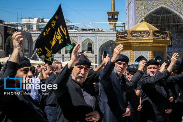 Iran Mashhad Imam Reza