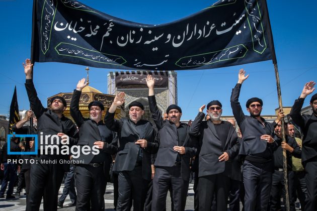 Iran Mashhad Imam Reza