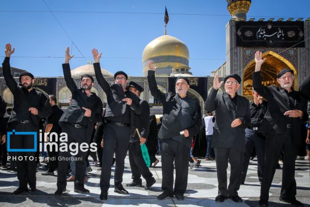 Iran Mashhad Imam Reza