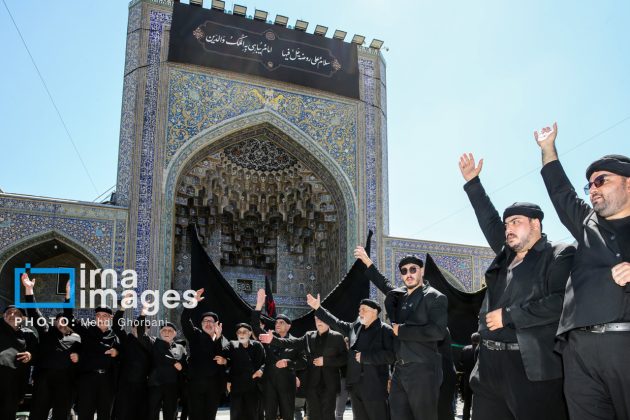 Iran Mashhad Imam Reza