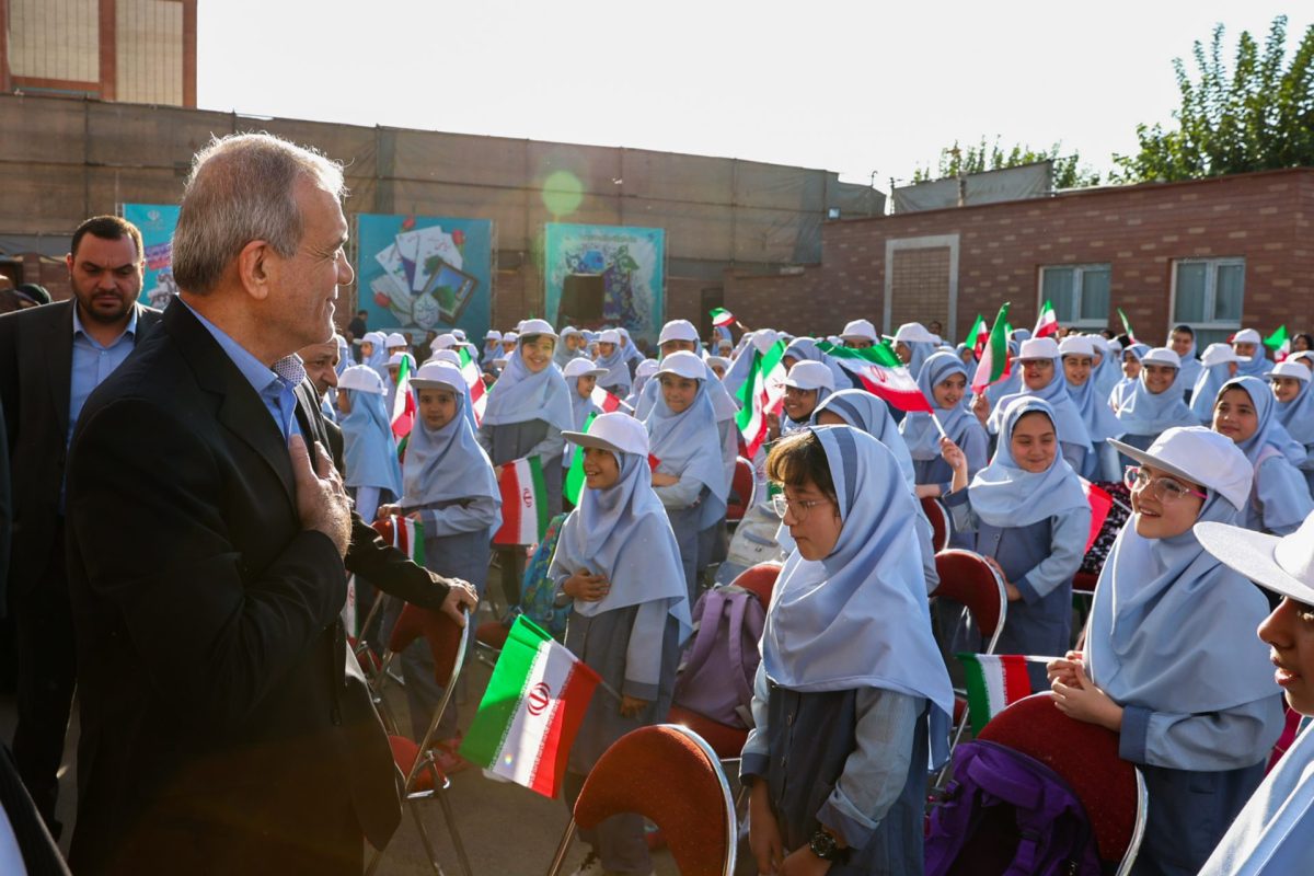 Pezeshkian School Year