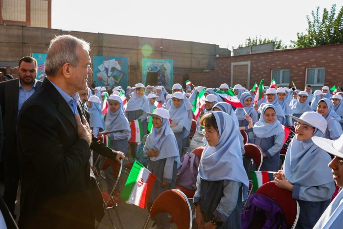 Pezeshkian School Year