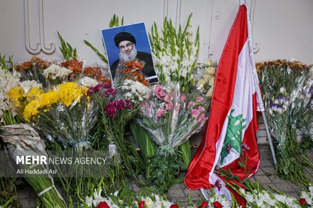 Iranians express solidarity with Lebanon over deadly pager blasts