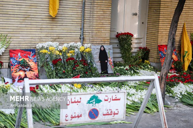 Iranians express solidarity with Lebanon over deadly pager blasts