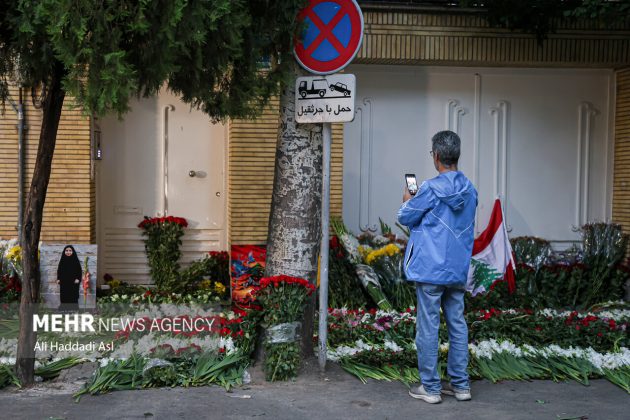 Iranians express solidarity with Lebanon over deadly pager blasts