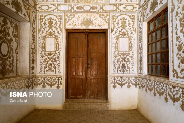 The Khoda Rahm Khan Fortress, known as the Chaleshtar Fortress