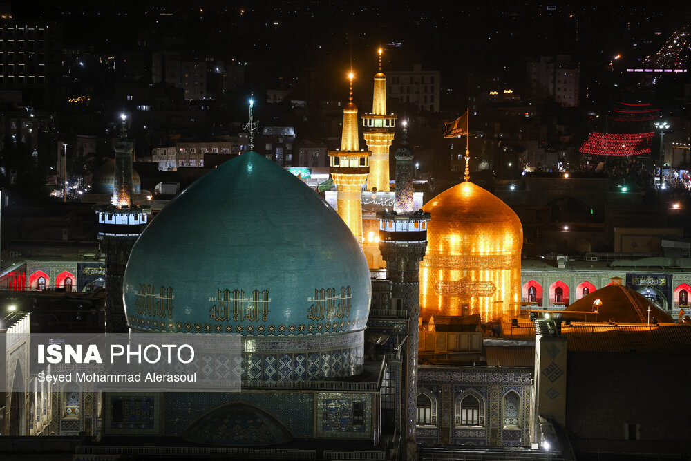 Iran Mashhad Imam Reza