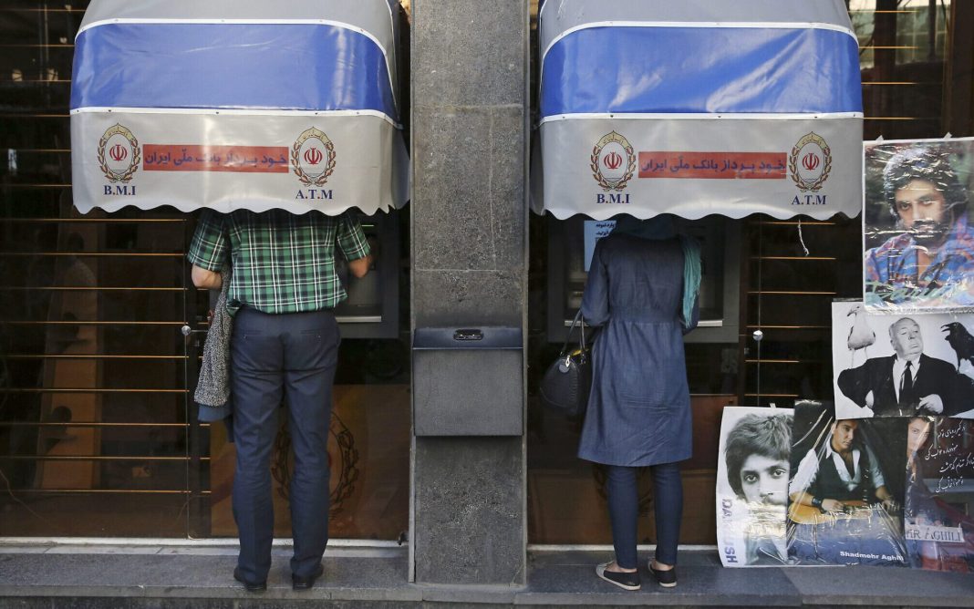 Iran ATM Bank