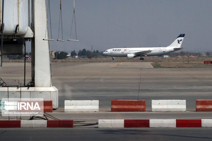 Iran Airport