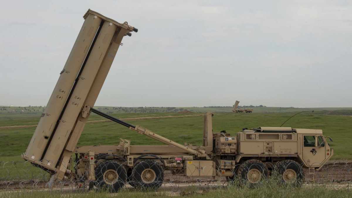 THAAD anti-missile system 'in place' in Israel: US 1 THAAD anti-missile system 'in place' in Israel: US