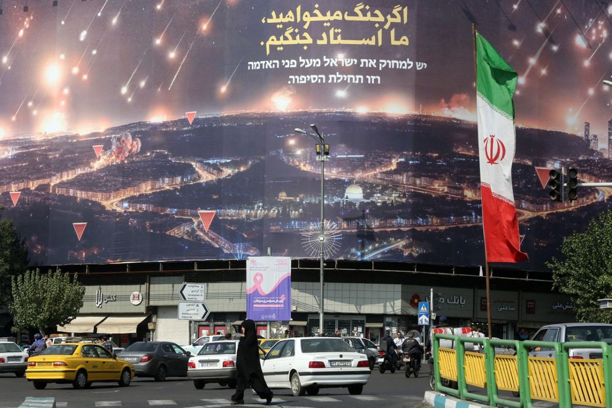 Persian Gulf states close off airspace to Israel for anti-Iran move: Report 1 Persian Gulf states close off airspace to Israel for anti-Iran move: Report
