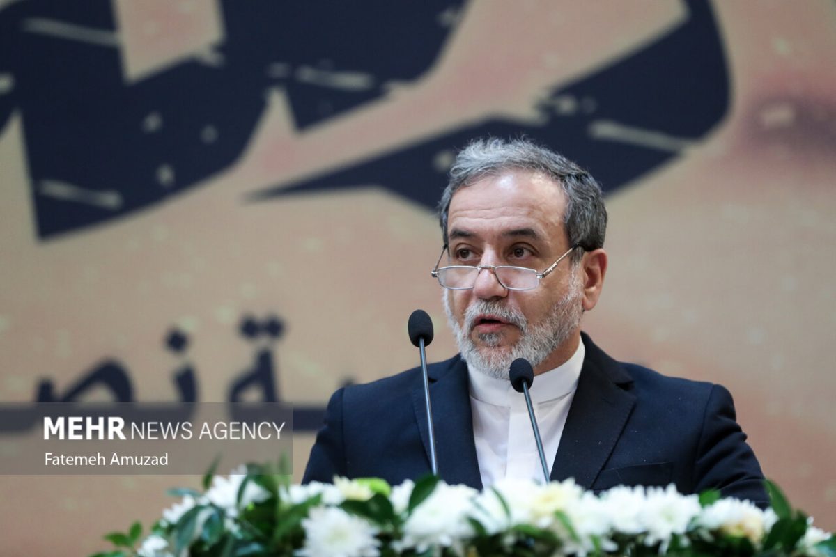 Iran says no exchange of message with US for talks 1 Abbas Araghchi