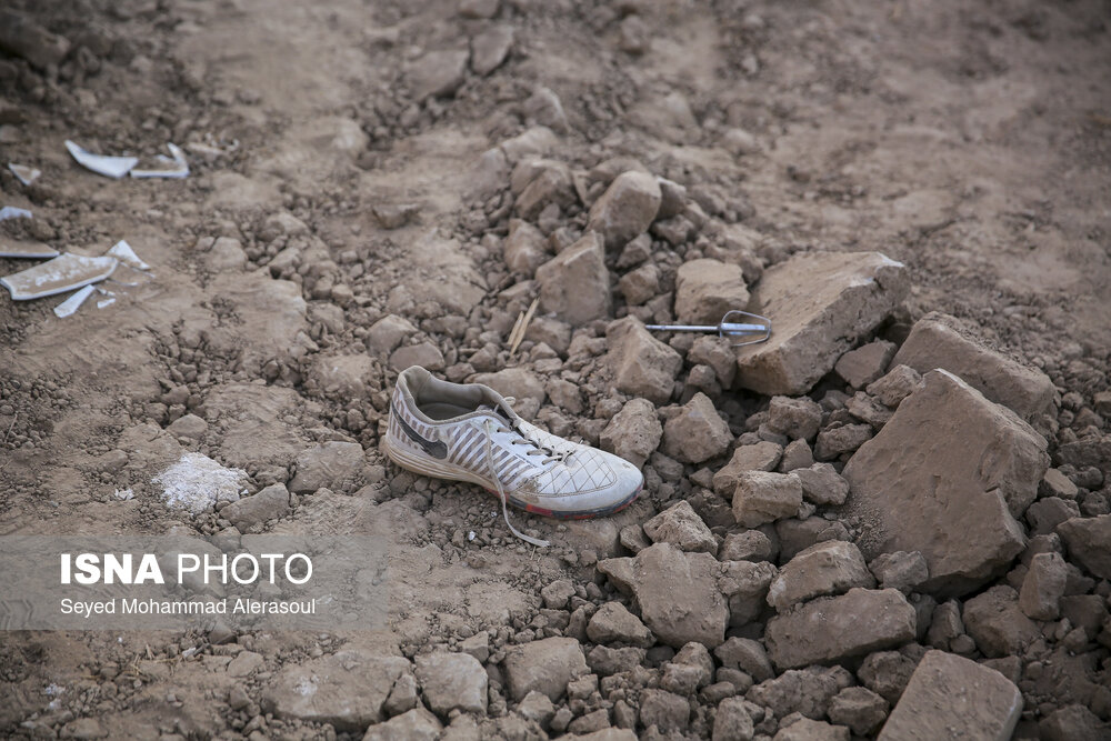 Earthquake Iran