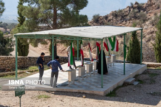 Pictures: Traditional ceremony in Iran’s Meymand to give thanks for blessings, rainfall and unity