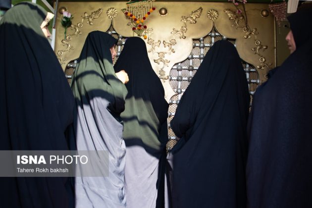 Pictures: Traditional ceremony in Iran’s Meymand to give thanks for blessings, rainfall and unity