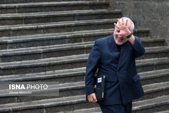 Javad Zarif Javad Zarif