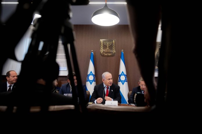 Benjamin Netanyahu Benjamin Netanyahu