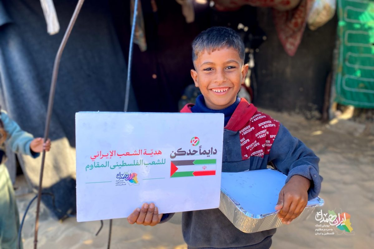 “Iran Hamdel" campaign sends aid to Gaza amid war 