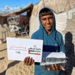 “Iran Hamdel" campaign sends aid to Gaza amid war 